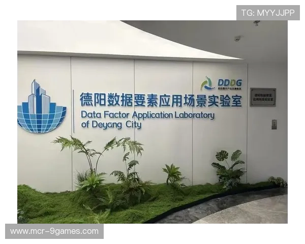 创新实验室机制启动,加速数据应用概念验证与产品化 创新实验室机制启动,加速数据应用概念验证与产品化