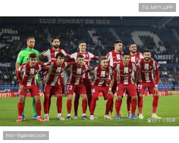 欧冠晋级后,马竞周末联赛对阵塞尔塔的阵容轮换前瞻